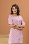 AtoZMart | PinkCasual | Women's Tunic | Pink