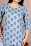 607SKY-BLUE-3.jpg