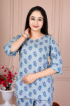 607SKY-BLUE-3.jpg